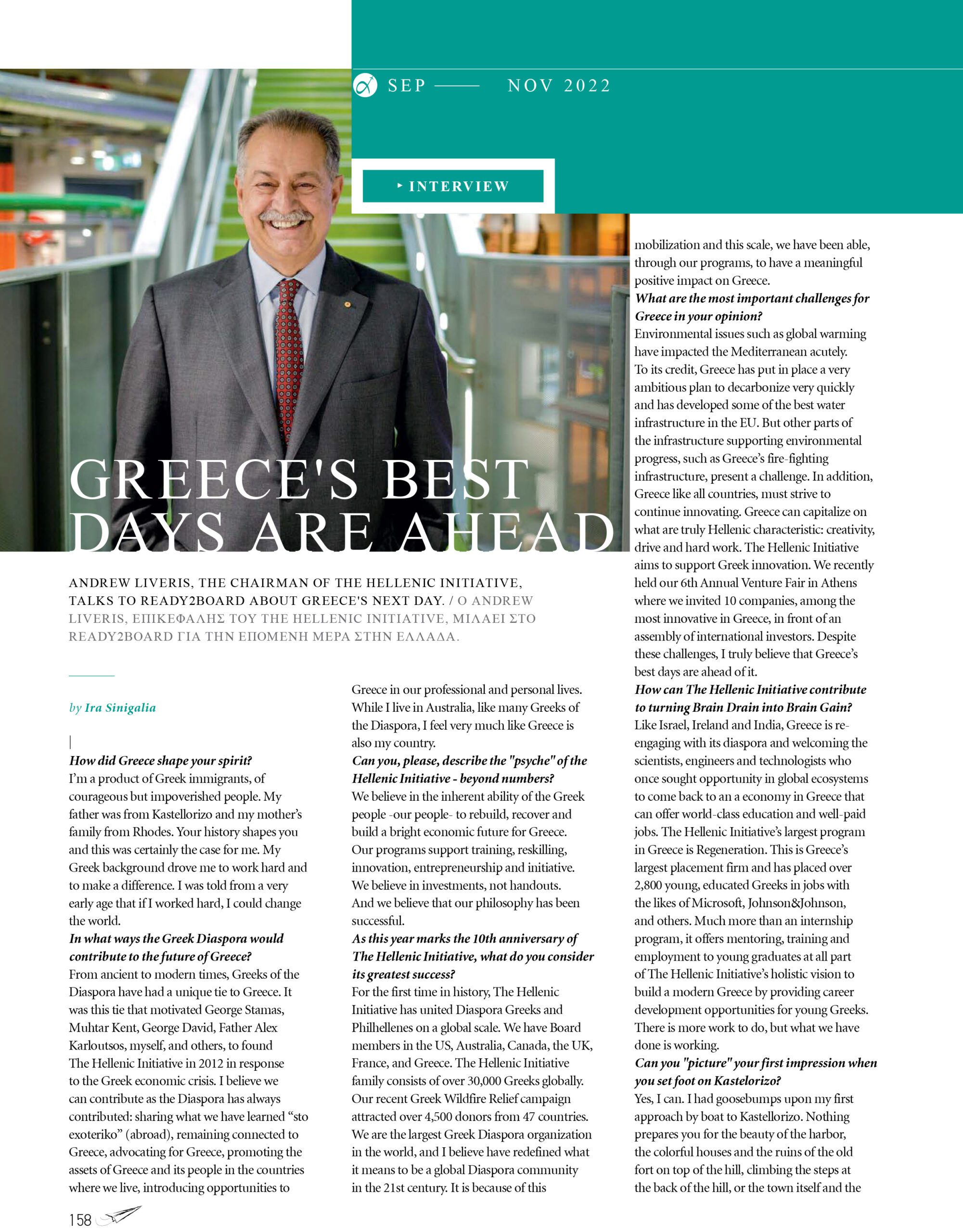 Andrew Liveris, Chairman of The Hellenic Initiative, talks to Ready2Board magazine about THI's role in Greece’s new day