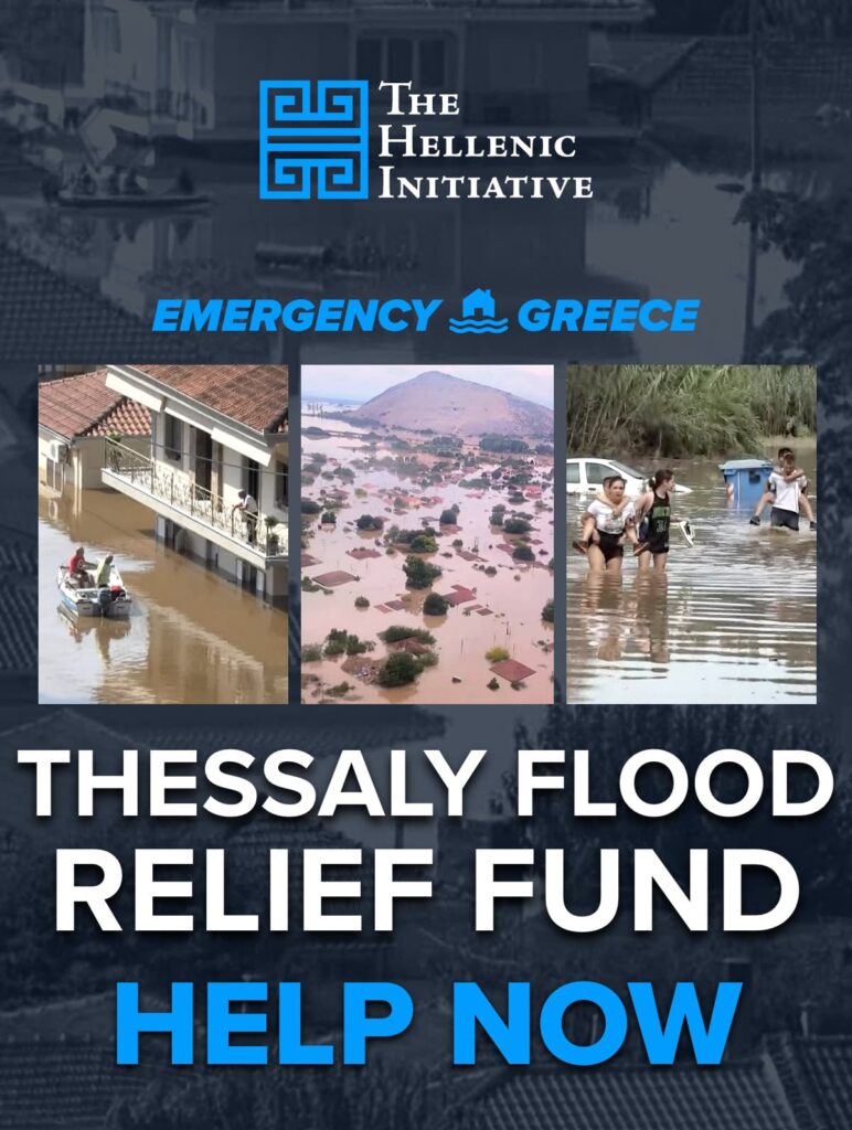 Flood Relief Fund